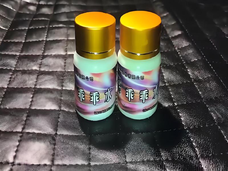 蓝精灵药水4954-7loF型号